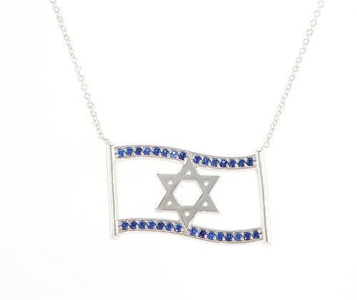 תליון הדגל