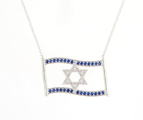 תליון דגל ישראל