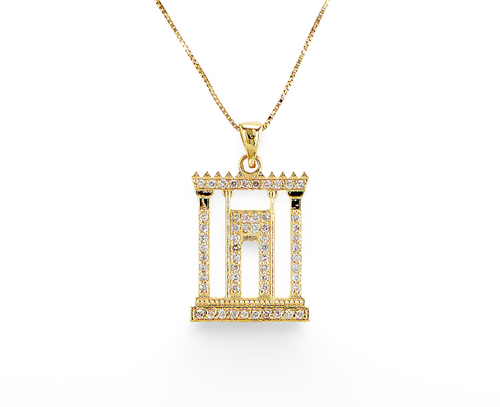 תליון בית המקדש